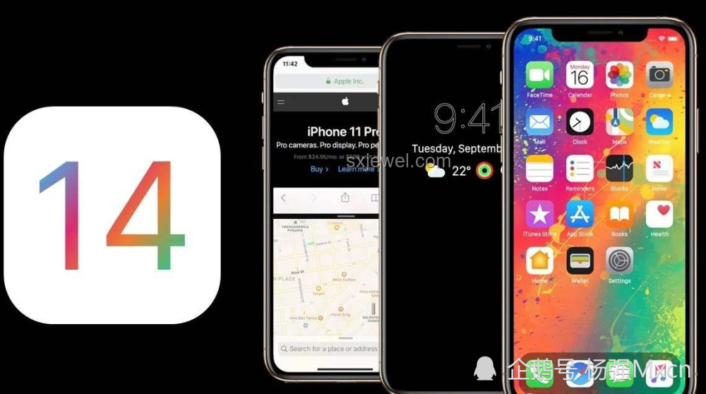 iOS 26上手体验问题及解决方案